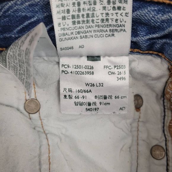 Levis 501 Straight Leg Button Fly Jeans Sz 26 Medium Wash Mid Rise 100% Cotton - Picture 4 of 9